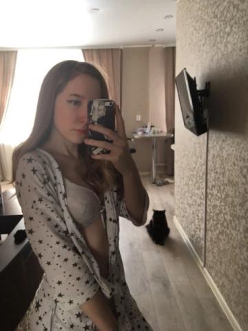 Ольга